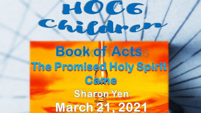 March21-2021 CSS Worship Title