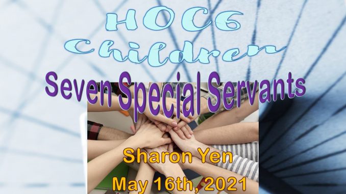 May16-2021 CSS Worship Title