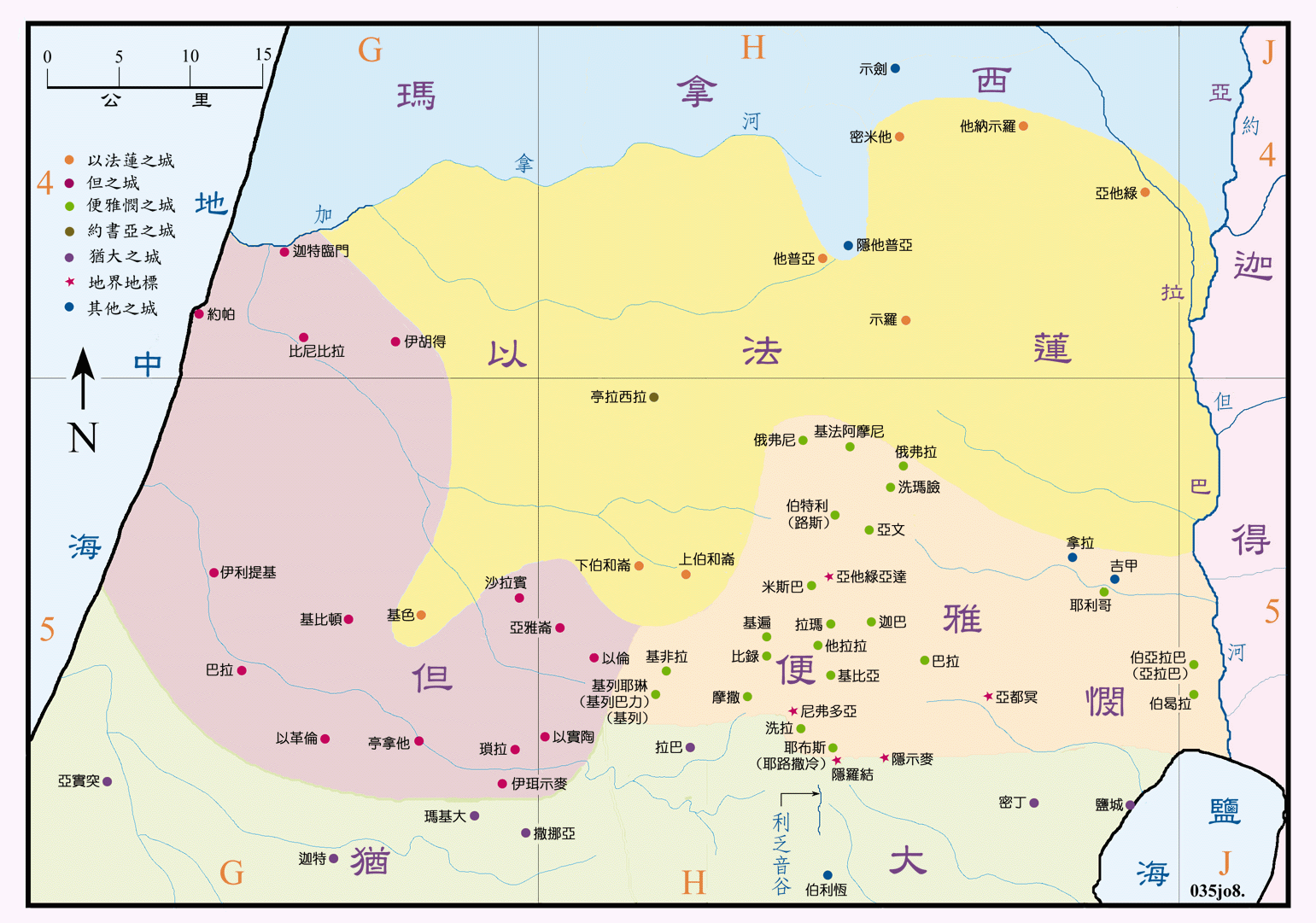 十二支派分地地图图片